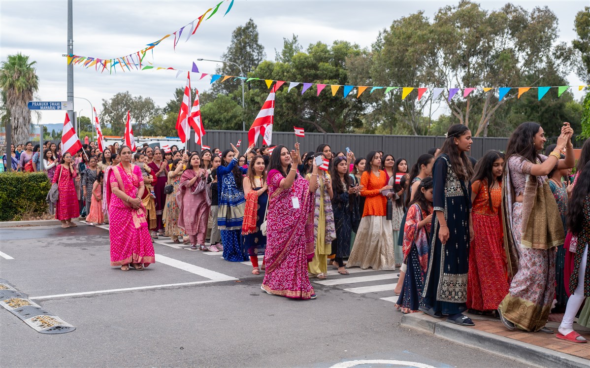 Shobha Yatra