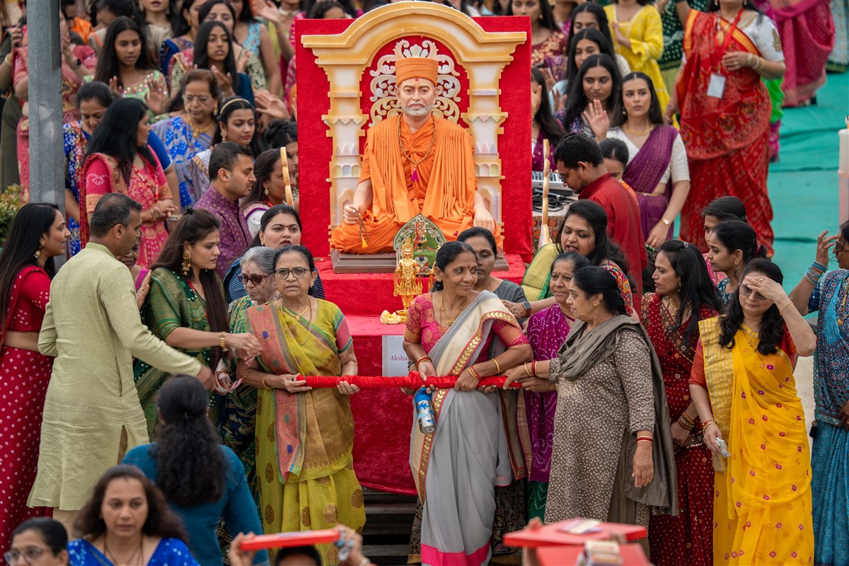 Shobha Yatra