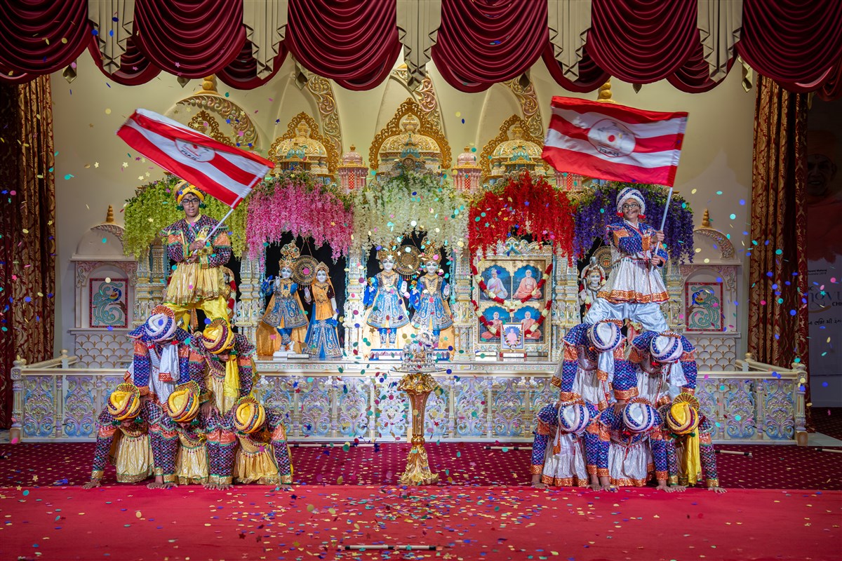 Swagat Sabha
