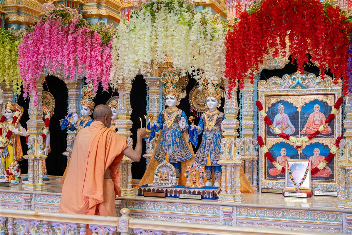 Swagat Sabha