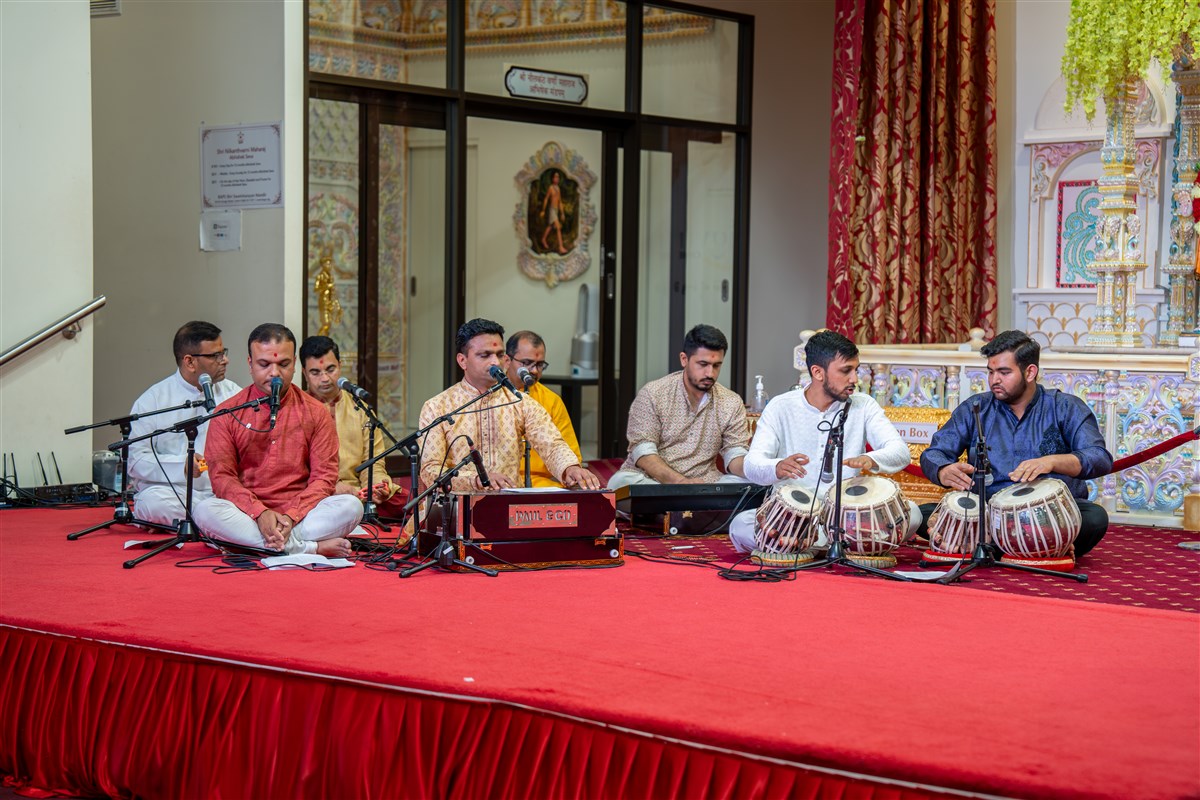 Swagat Sabha