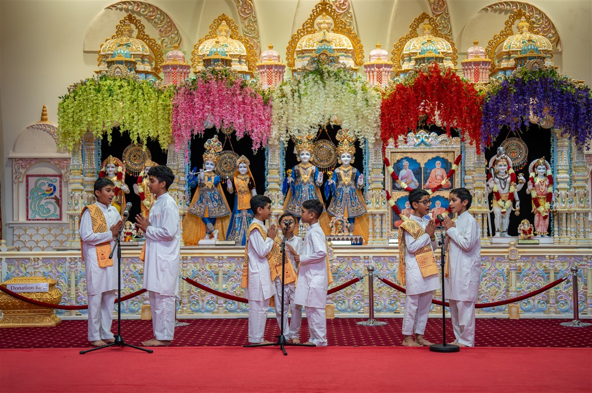 Swagat Sabha