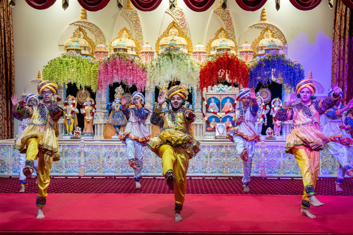 Swagat Sabha