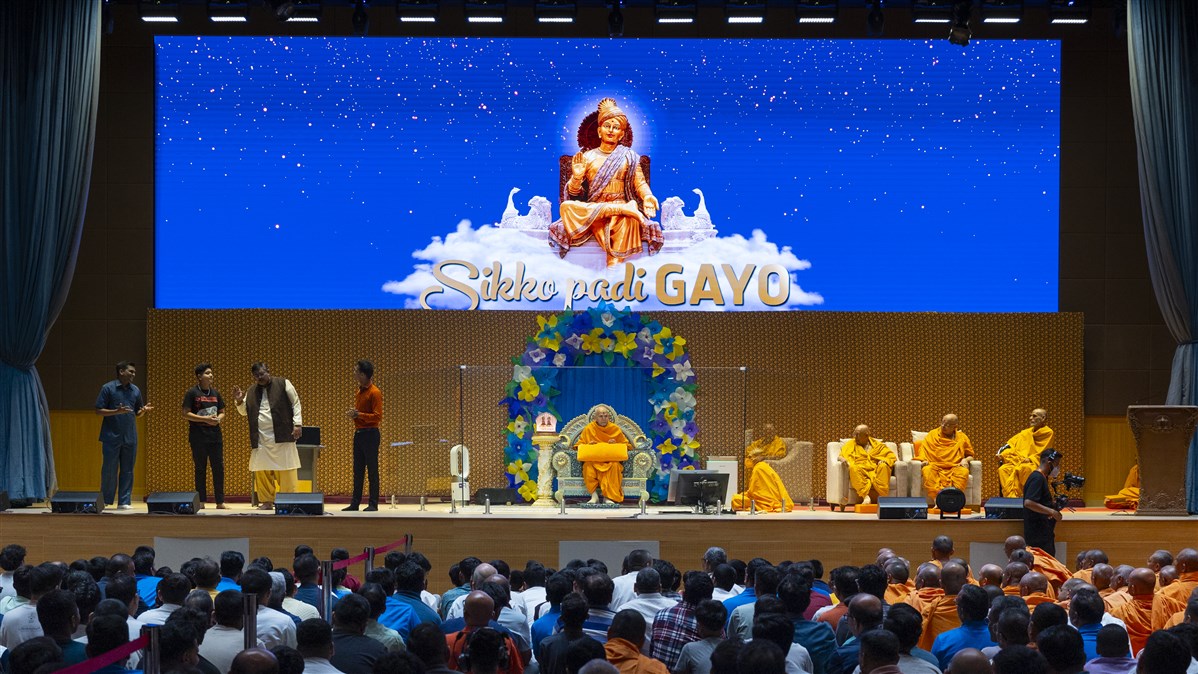 A skit presentation by devotees