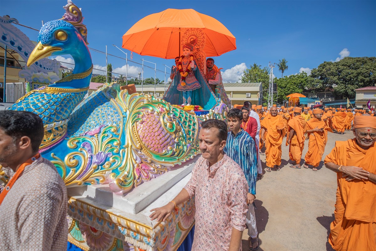 Nagar Yatra