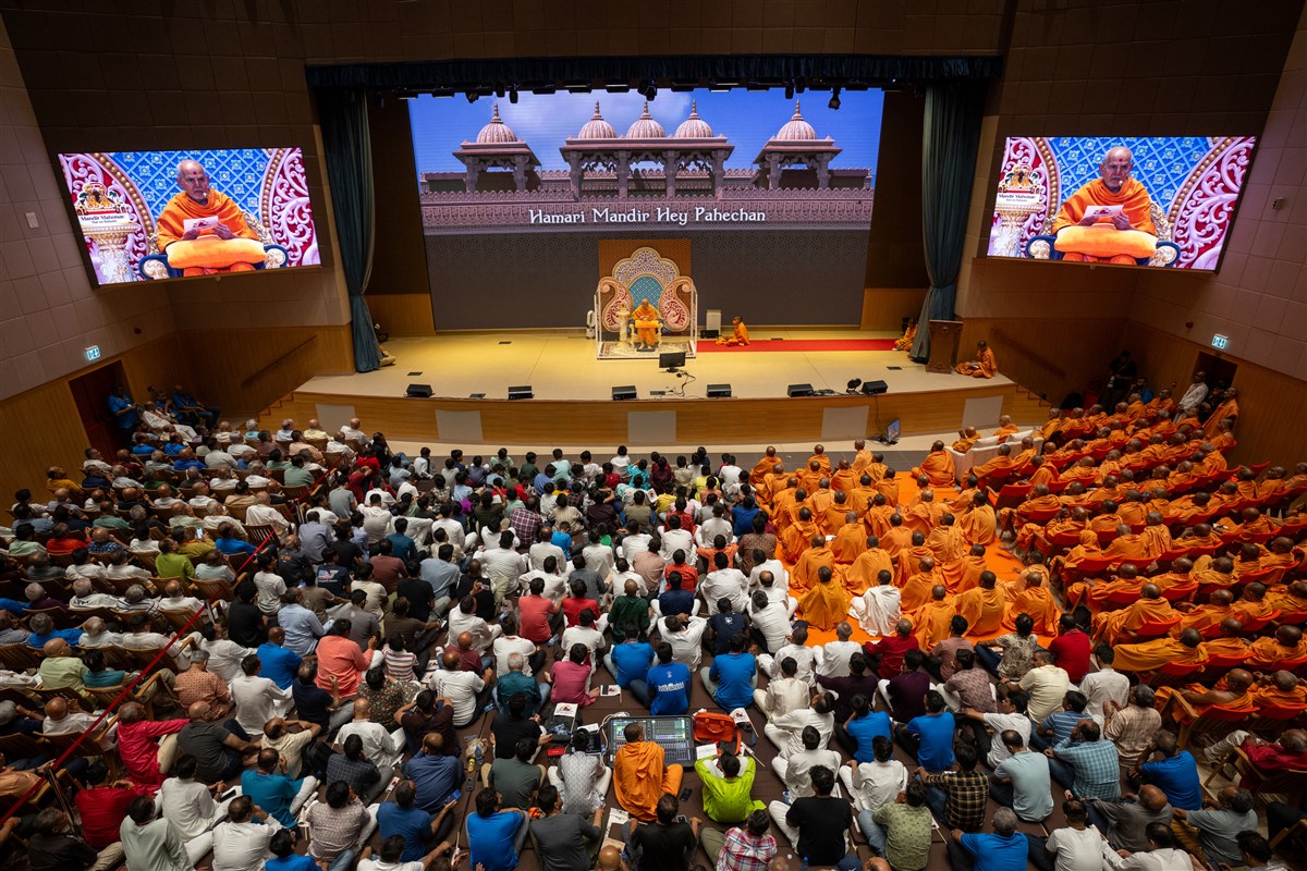 <a href="https://www.baps.org/MediaGallery/photogallery.aspx?galleryId=32415" target="blank" style="text-decoration:underline; color:blue;">Swamishri during the murti-pratishtha assembly</a>