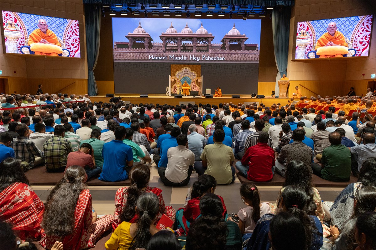 Pratishtha Sabha