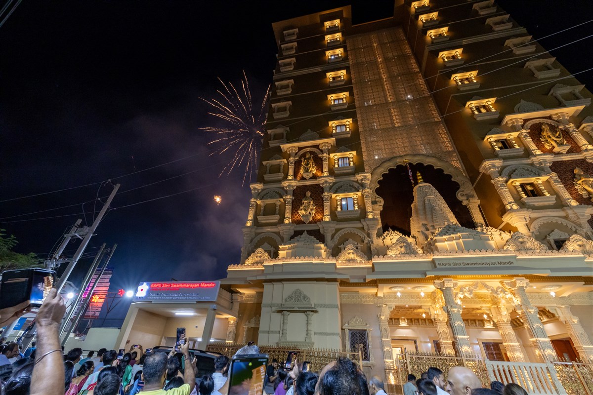 Fireworks display