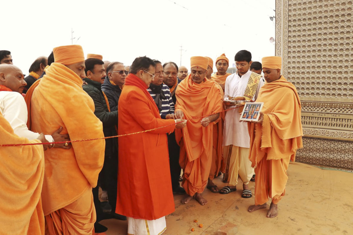 BAPS Shibir and Mahayagna in Mahakumbh, Prayagraj