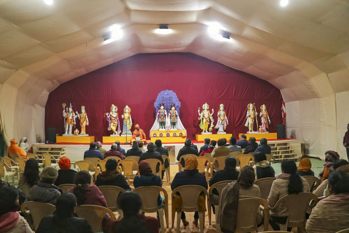 BAPS Shibir and Mahayagna in Mahakumbh, Prayagraj