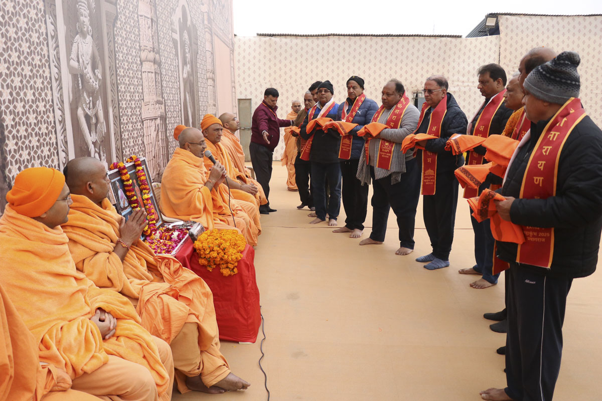 BAPS Shibir and Mahayagna in Mahakumbh, Prayagraj