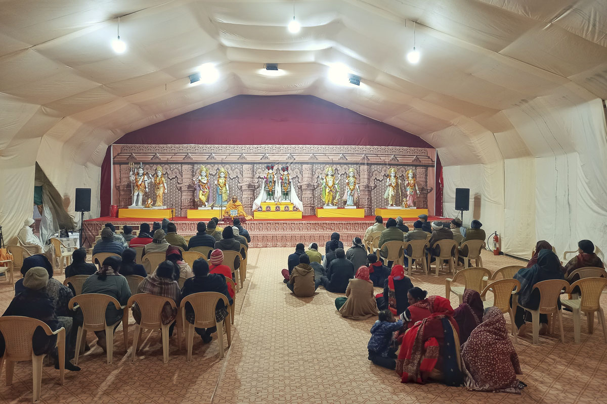 BAPS Shibir and Mahayagna in Mahakumbh, Prayagraj