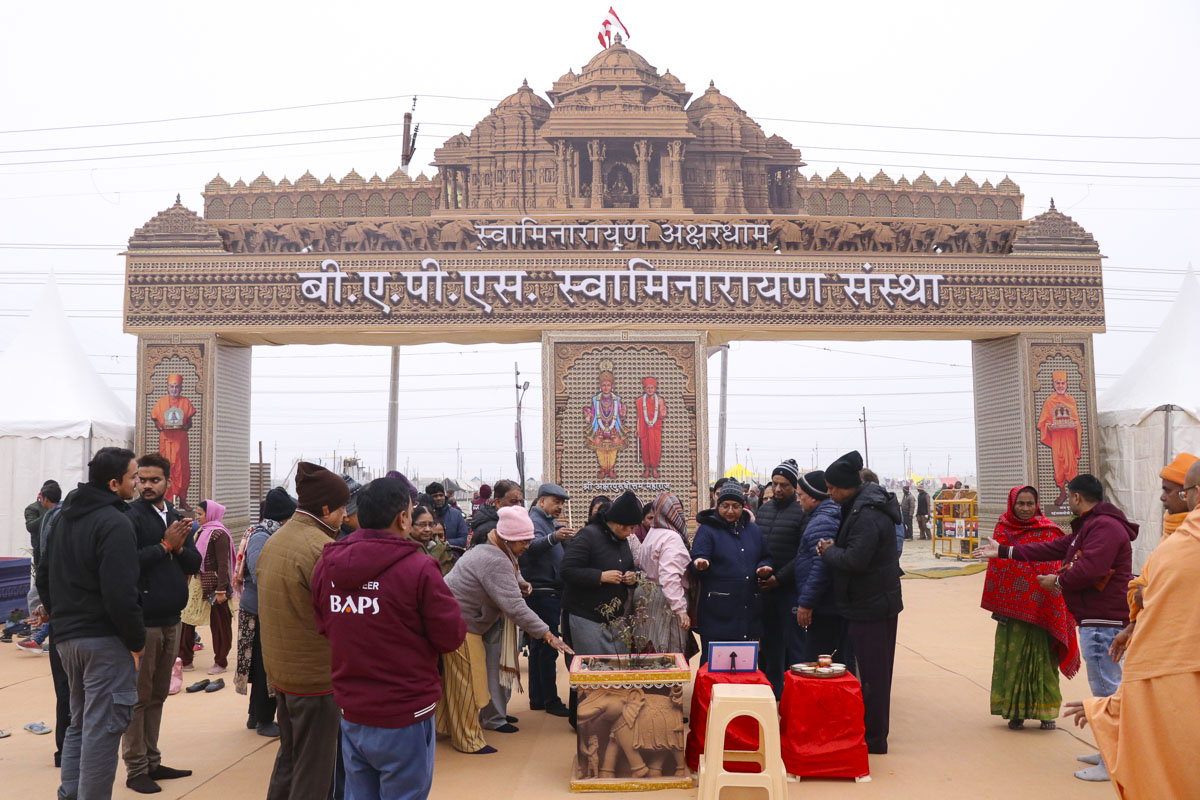 BAPS Shibir and Mahayagna in Mahakumbh, Prayagraj