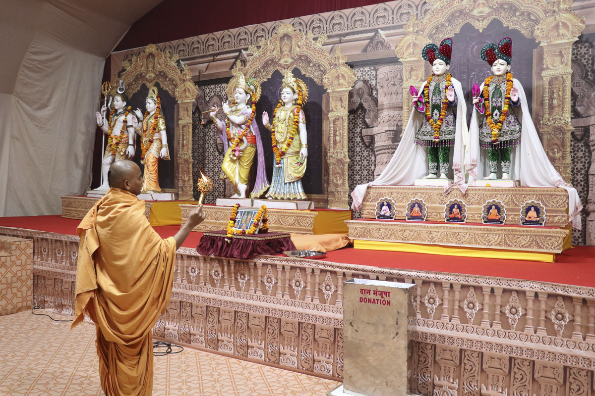 BAPS Shibir and Mahayagna in Mahakumbh, Prayagraj