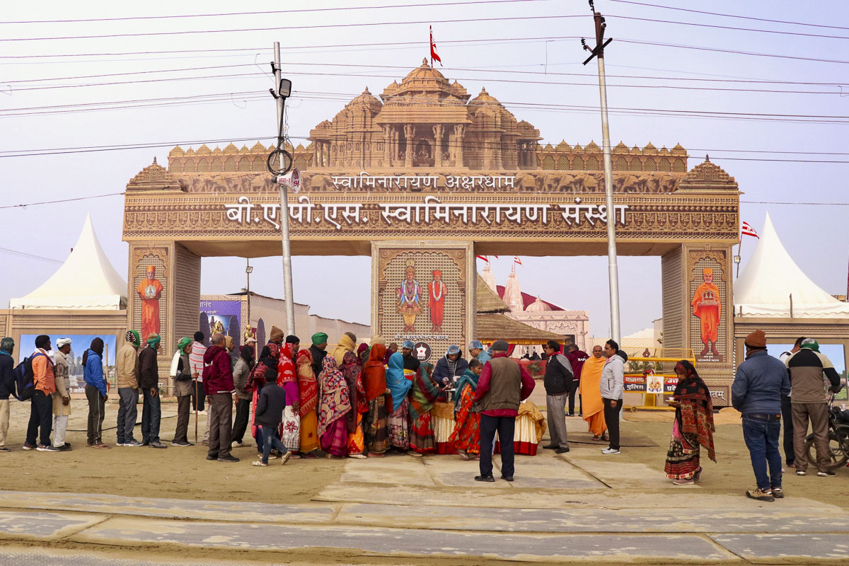 BAPS Shibir and Mahayagna in Mahakumbh, Prayagraj