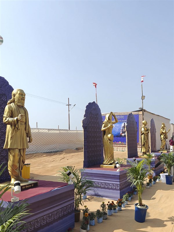 BAPS Shibir and Mahayagna in Mahakumbh, Prayagraj
