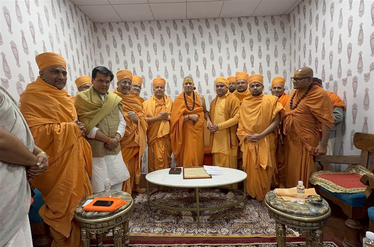 BAPS Shibir and Mahayagna in Mahakumbh, Prayagraj