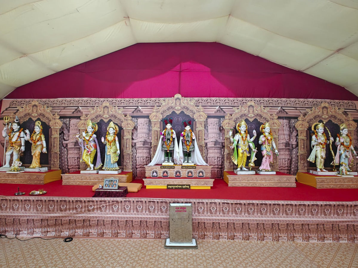 BAPS Shibir and Mahayagna in Mahakumbh, Prayagraj