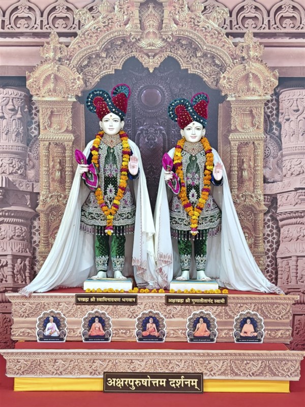 BAPS Shibir and Mahayagna in Mahakumbh, Prayagraj