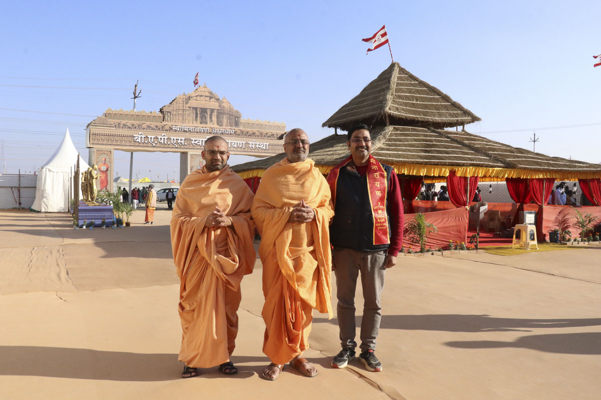 BAPS Shibir and Mahayagna in Mahakumbh, Prayagraj