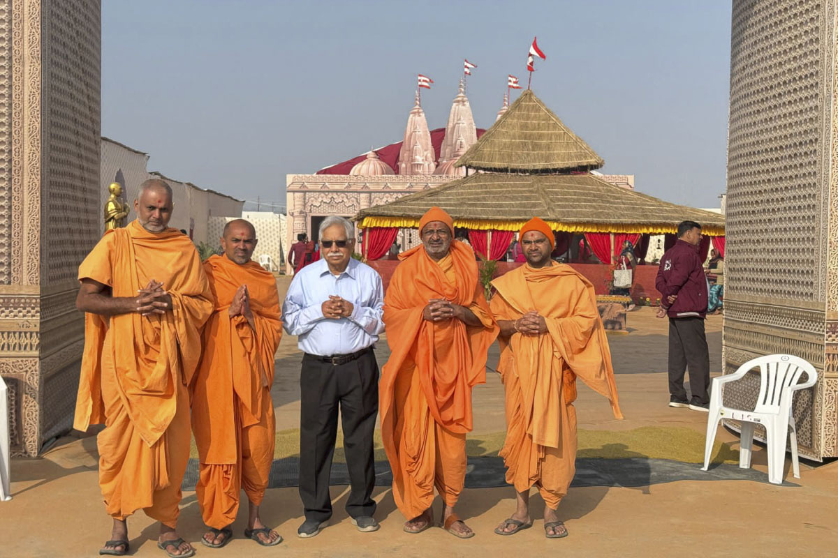 BAPS Shibir and Mahayagna in Mahakumbh, Prayagraj