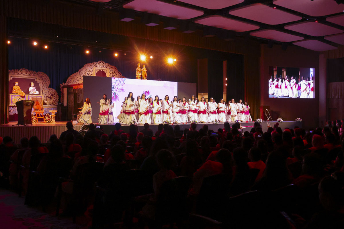 Women's Day Cultural Program