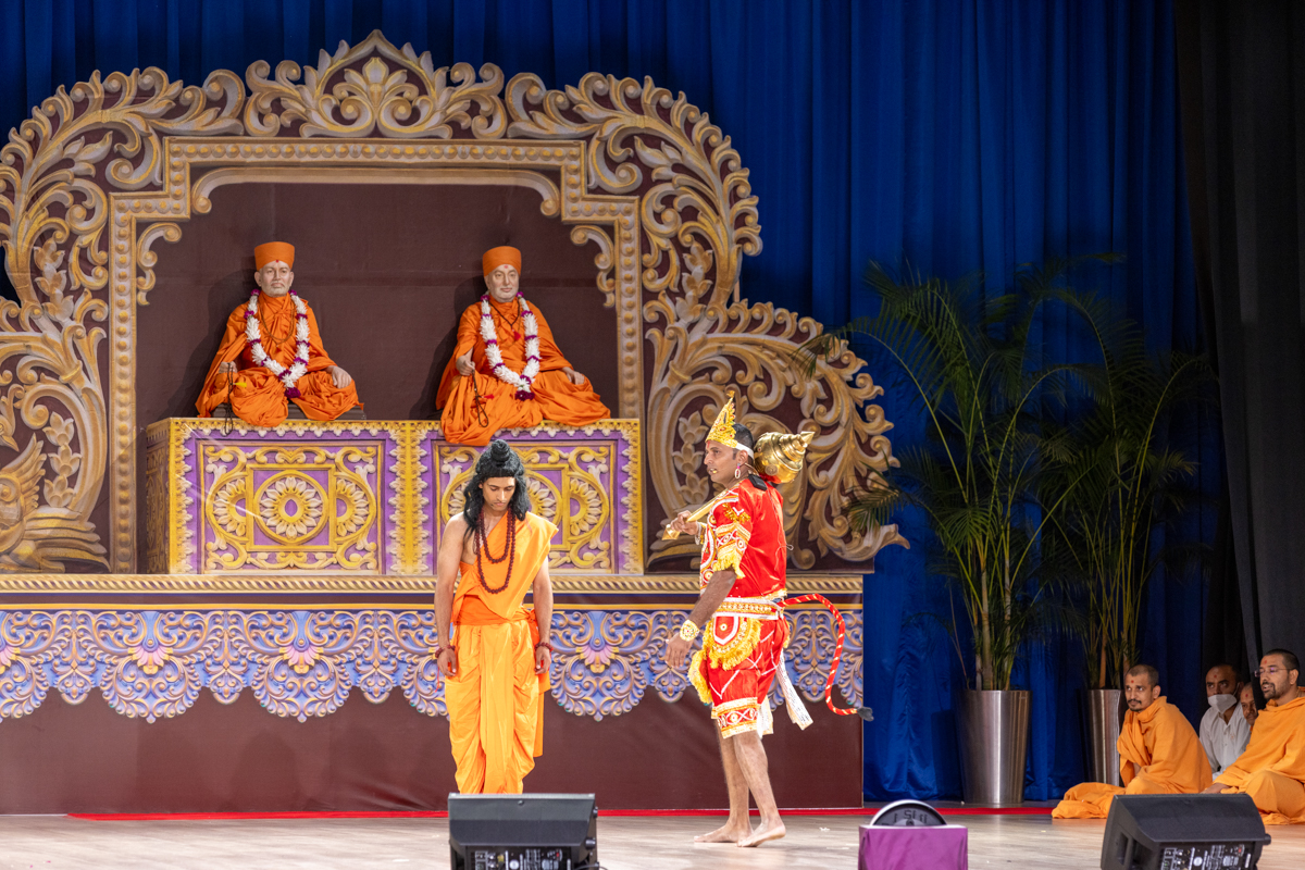 A skit presentation by youths