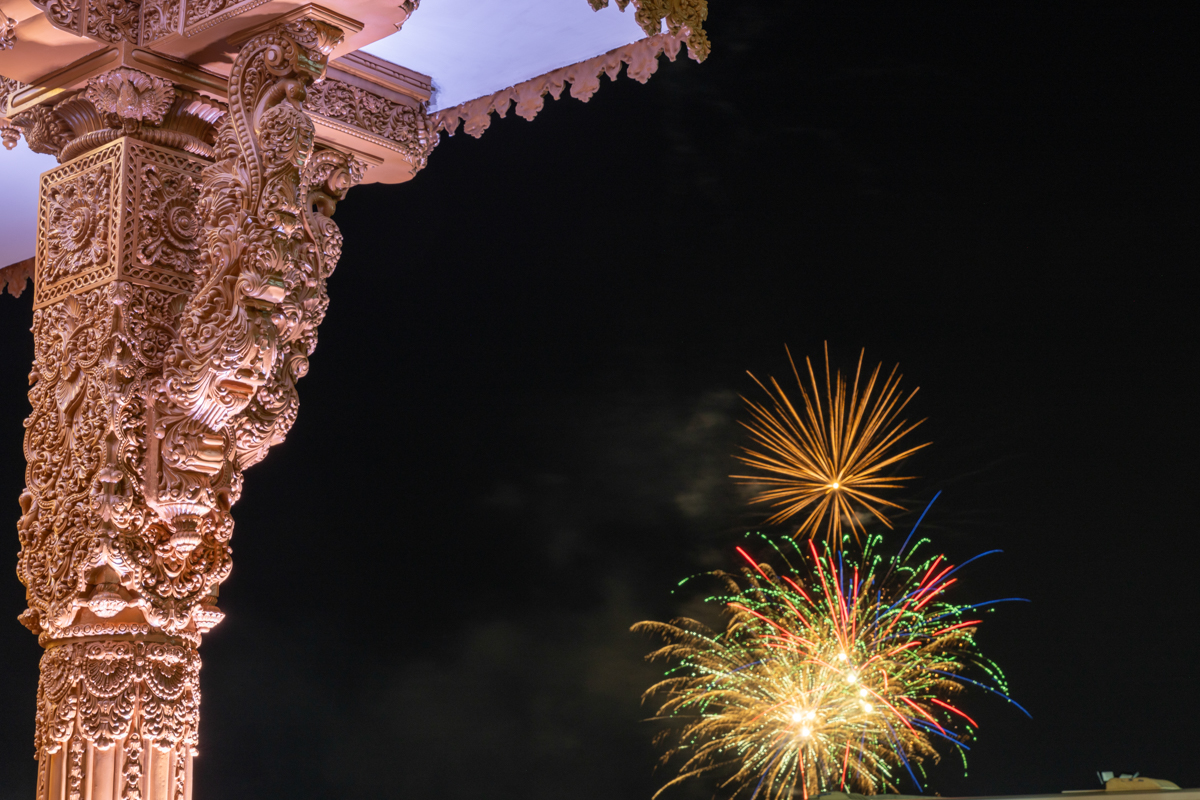 Fireworks