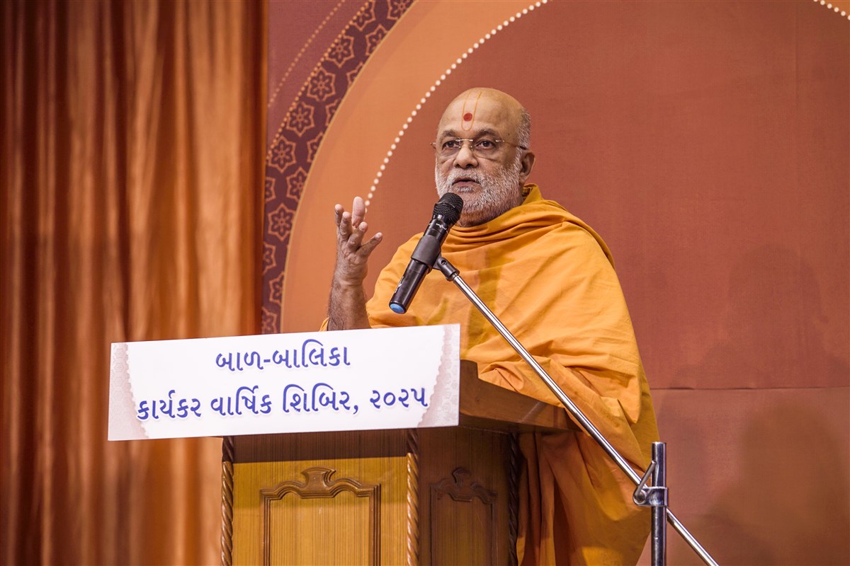 Bal Karyakar Shibirs: Mama Kartavyam, India