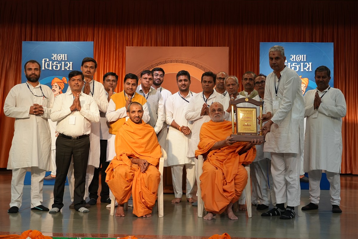 Bal Karyakar Shibirs: Mama Kartavyam, India
