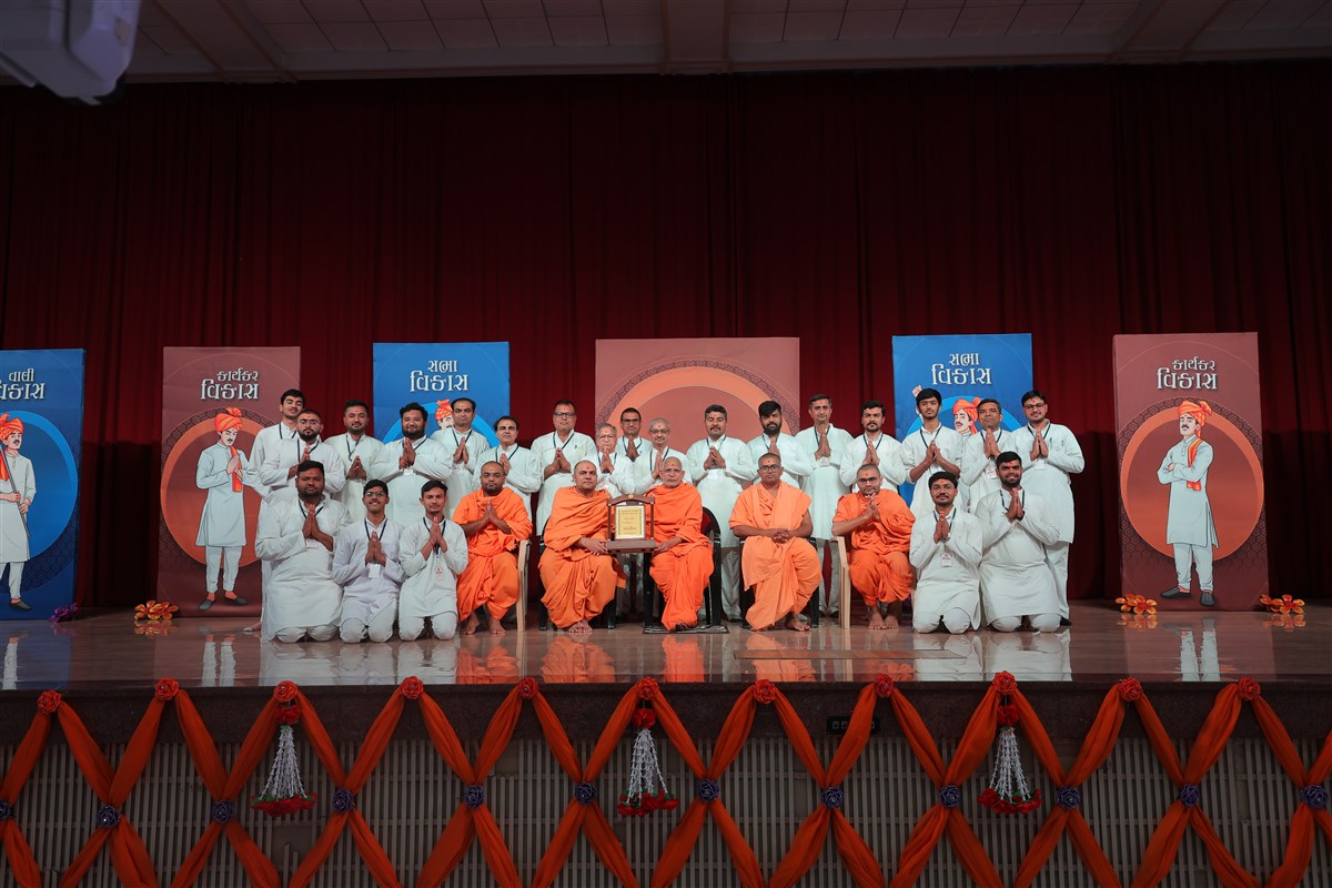 Bal Karyakar Shibirs: Mama Kartavyam, India