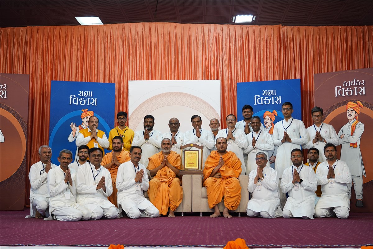 Bal Karyakar Shibirs: Mama Kartavyam, India