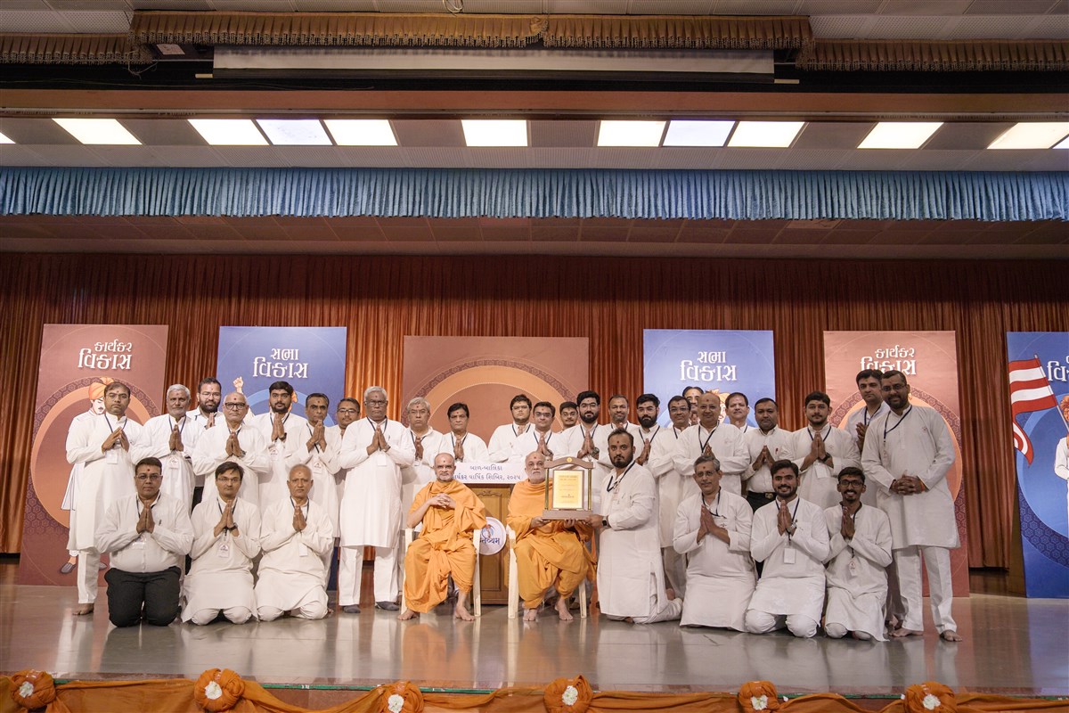 Bal Karyakar Shibirs: Mama Kartavyam, India