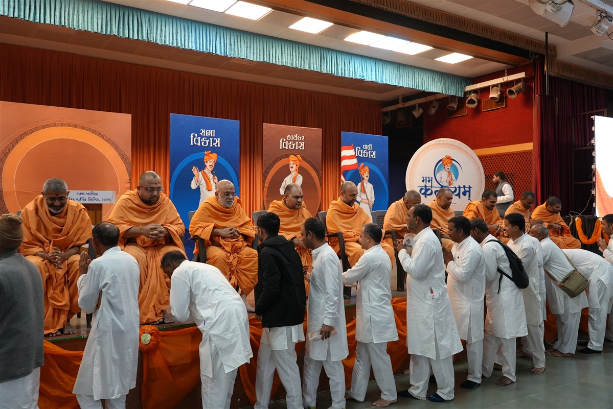 Bal Karyakar Shibirs: Mama Kartavyam, India