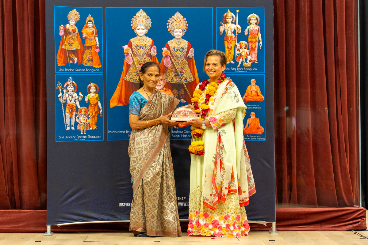 Women's Day Cultural Program