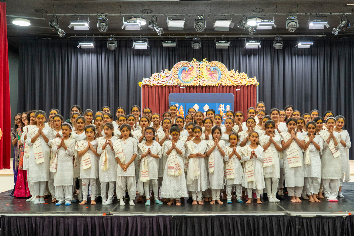 Women's Day Cultural Program