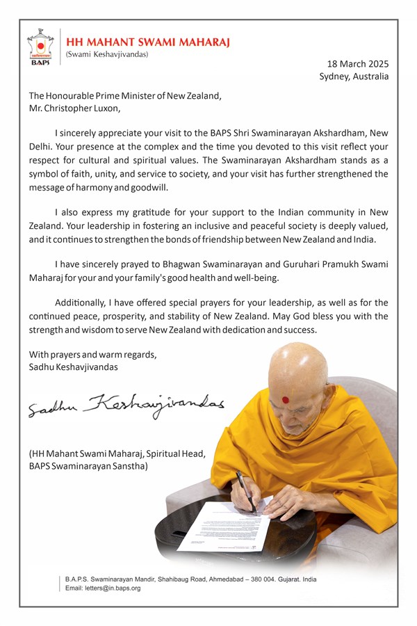 A letter from HH Mahant Swami Maharaj to New Zealand Prime Minister Christopher Luxon 