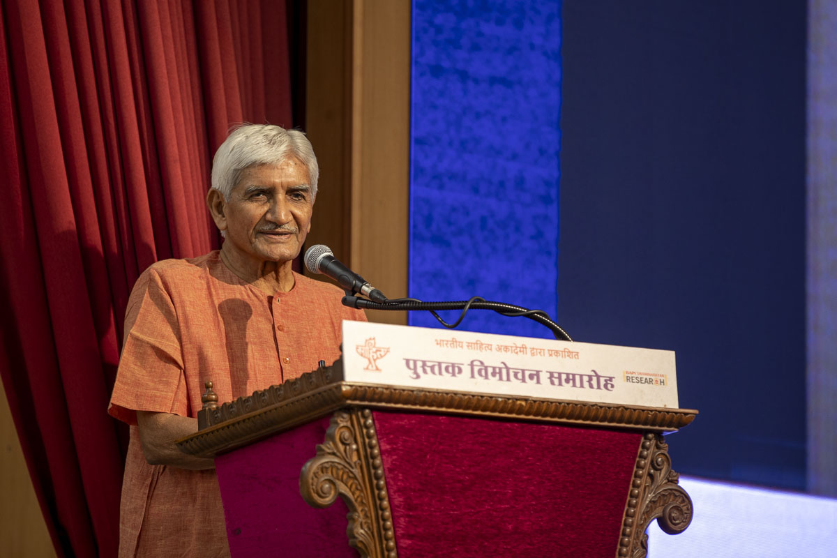 Shri Madhav Ramanuj, a celebrated Gujarati poet, writer, and critic, addresses the assembly