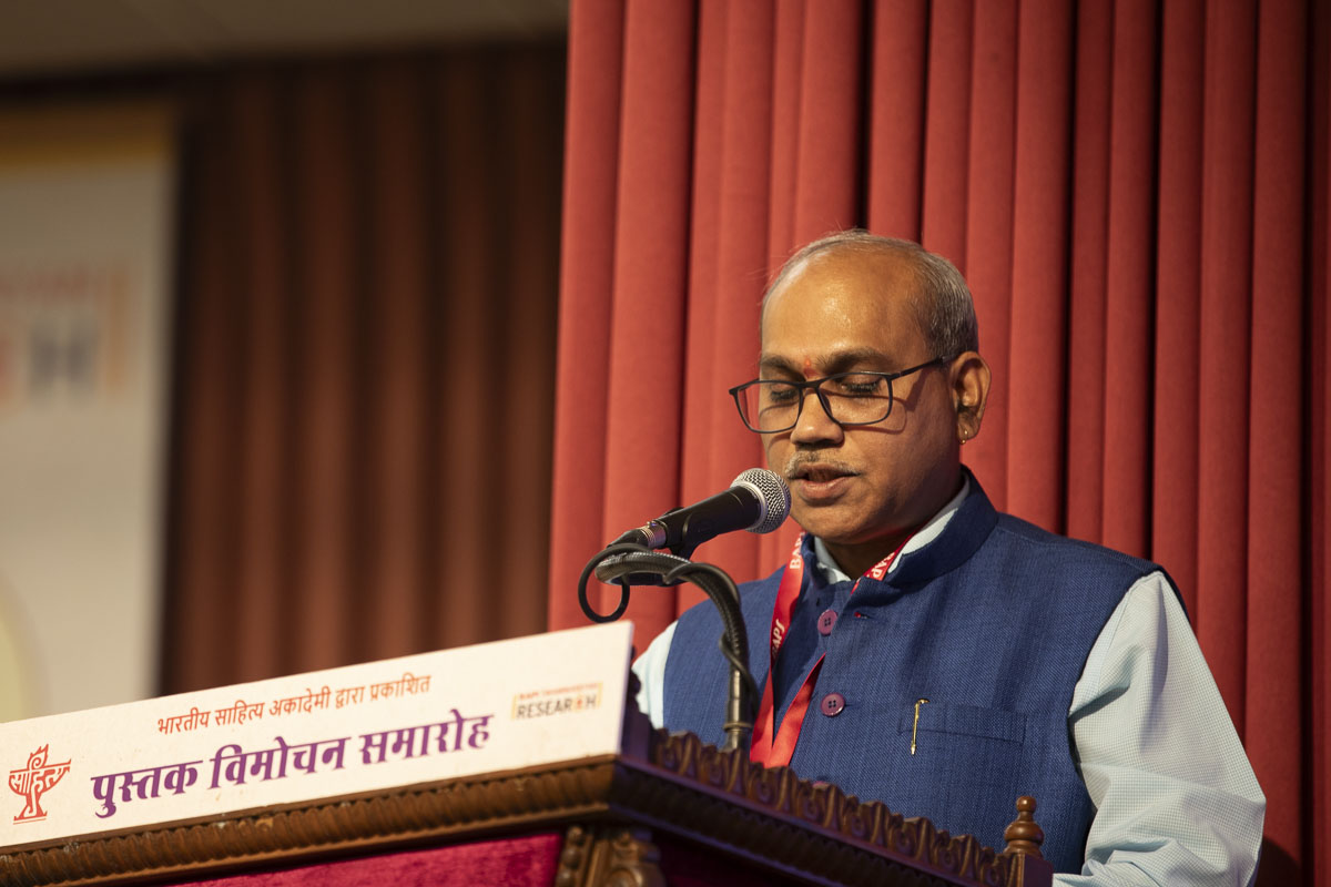 Dr. K. Srinivas Rao, Secretary, National Literature Academy, Delhi, addresses the assembly
