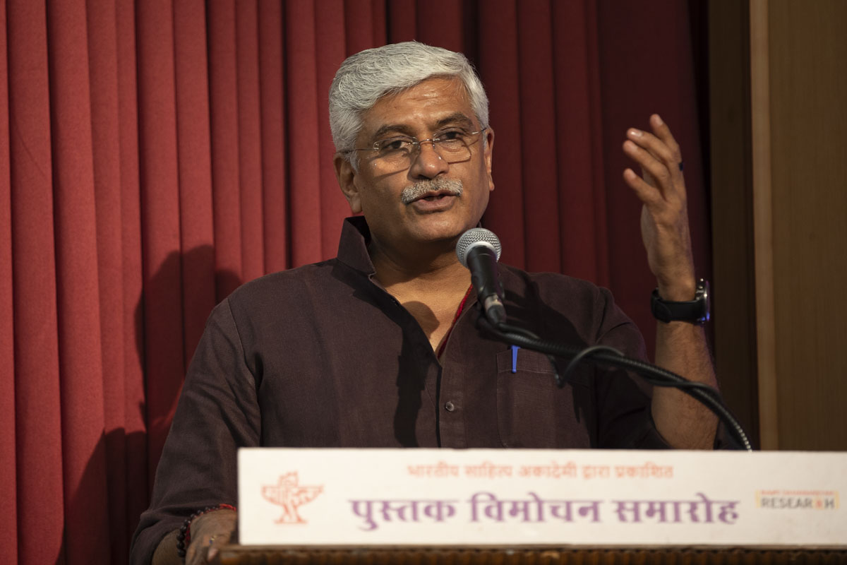 Shri Gajendra Singh Shekhawat addresses the assembly