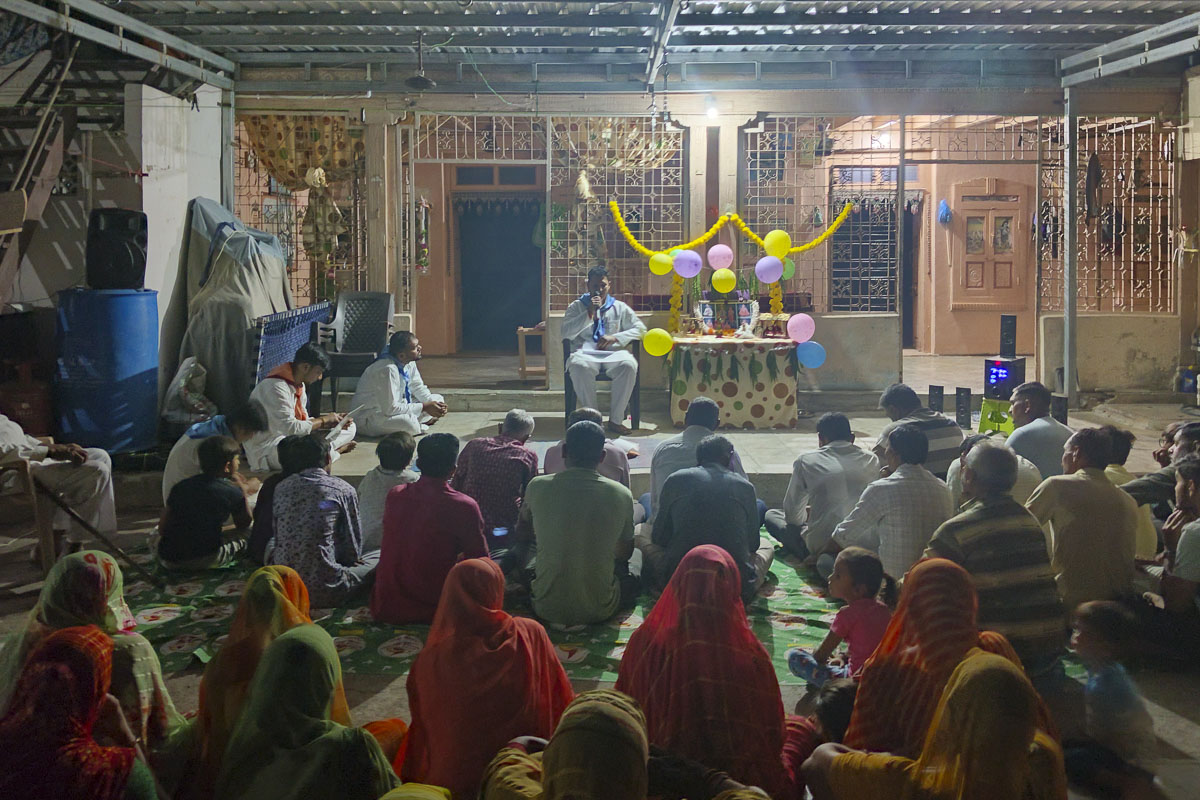 Satsang Sabha - Yuvak Antar Jagruti Parva 2025