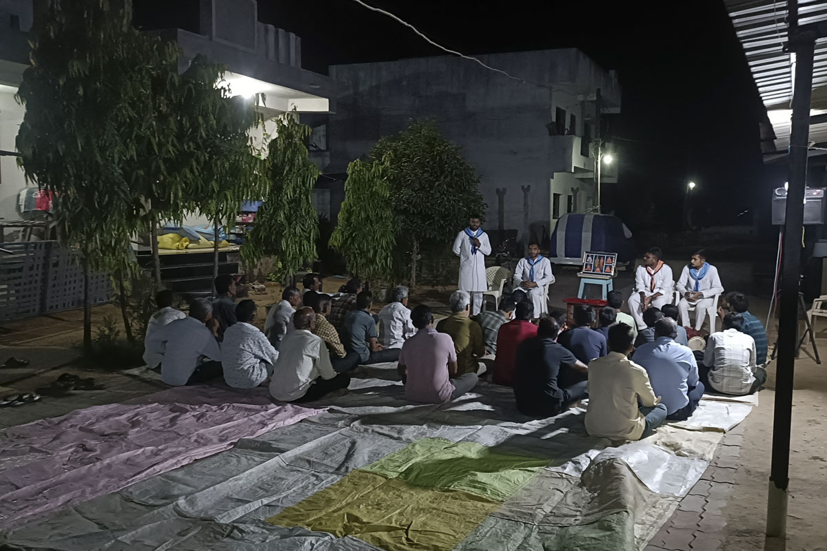 Satsang Sabha - Yuvak Antar Jagruti Parva 2025
