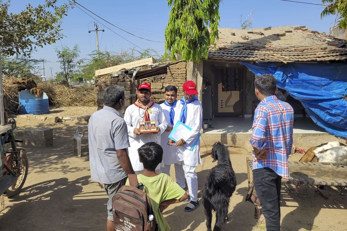 Vyaktigat Sampark - Yuvak Antar Jagruti Parva 2025