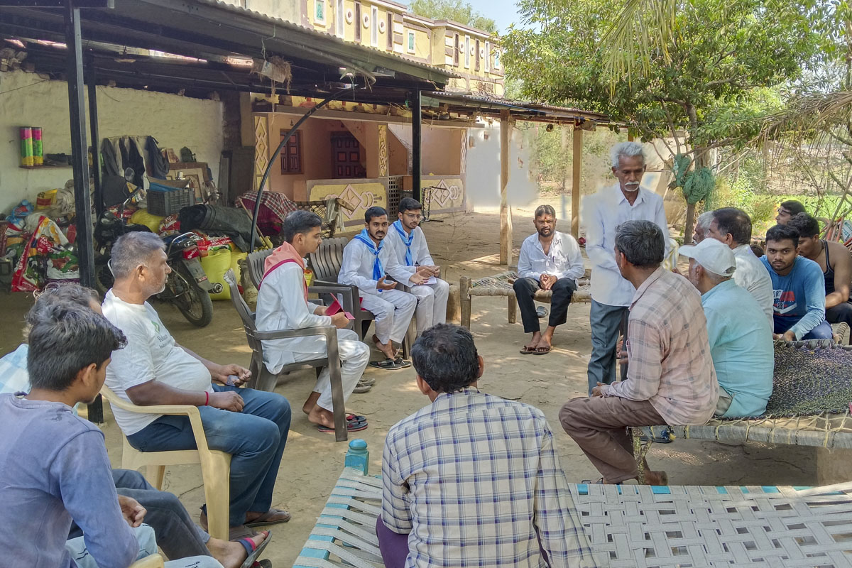 Vyaktigat Sampark - Yuvak Antar Jagruti Parva 2025