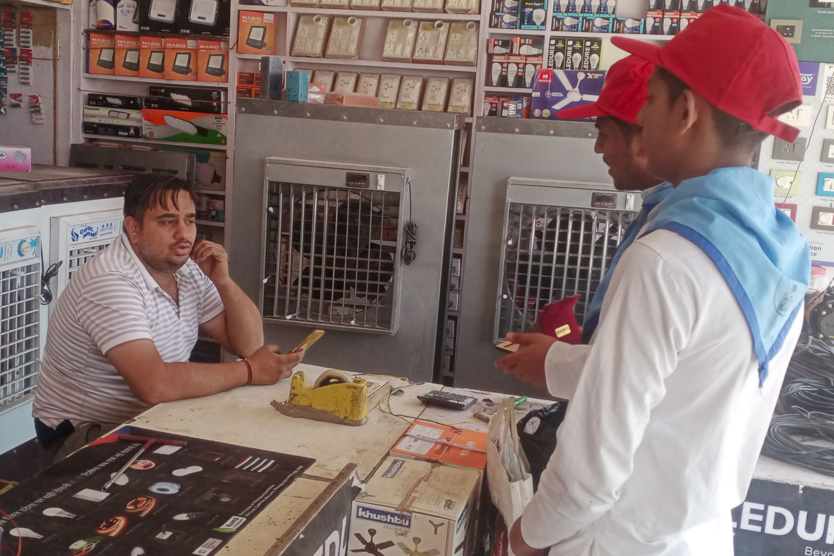 Vyaktigat Sampark - Yuvak Antar Jagruti Parva 2025