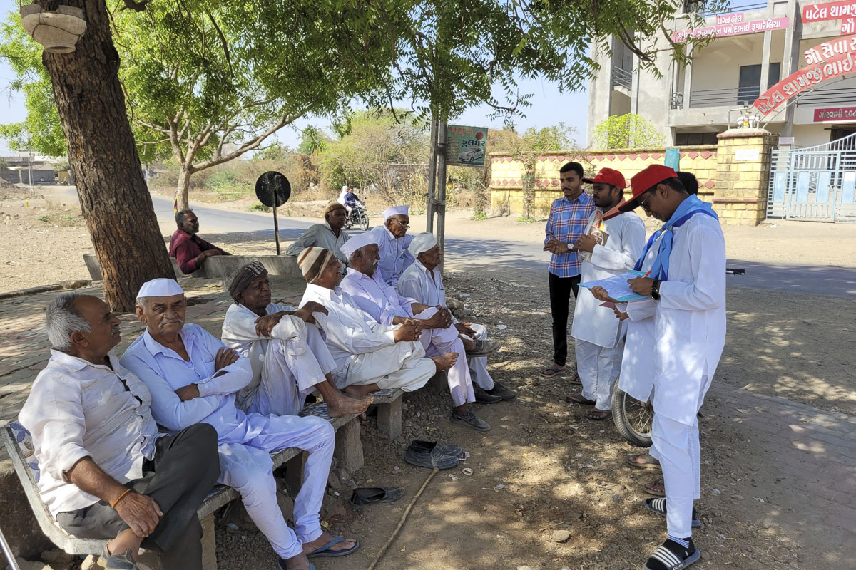 Vyasanmukti - Yuvak Antar Jagruti Parva 2025