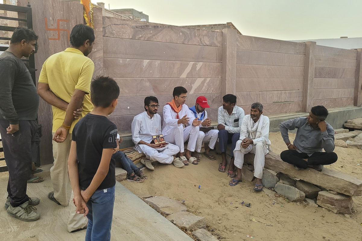 Vyasanmukti - Yuvak Antar Jagruti Parva 2025