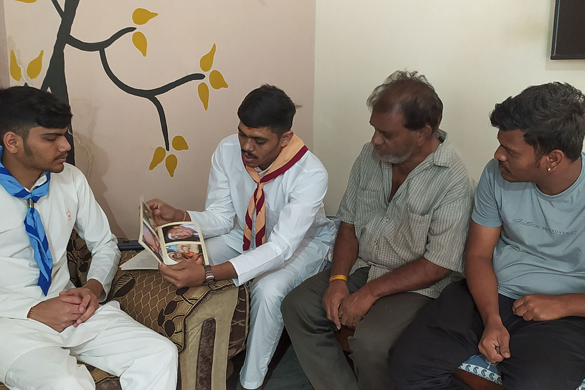 Vyasanmukti - Yuvak Antar Jagruti Parva 2025
