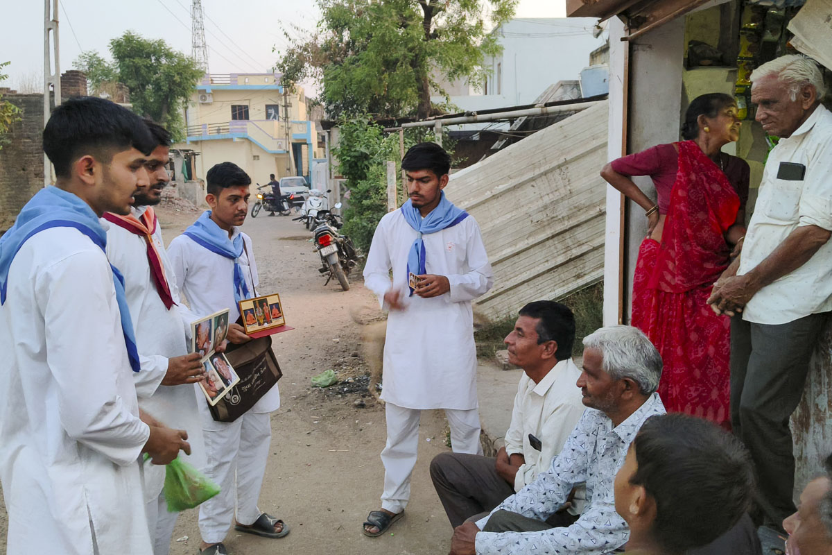Vyasanmukti - Yuvak Antar Jagruti Parva 2025