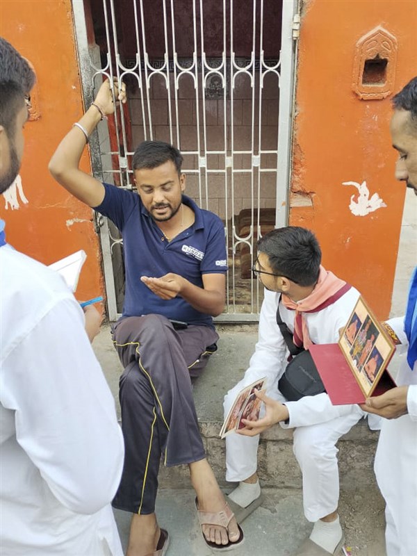 Vyasanmukti - Yuvak Antar Jagruti Parva 2025